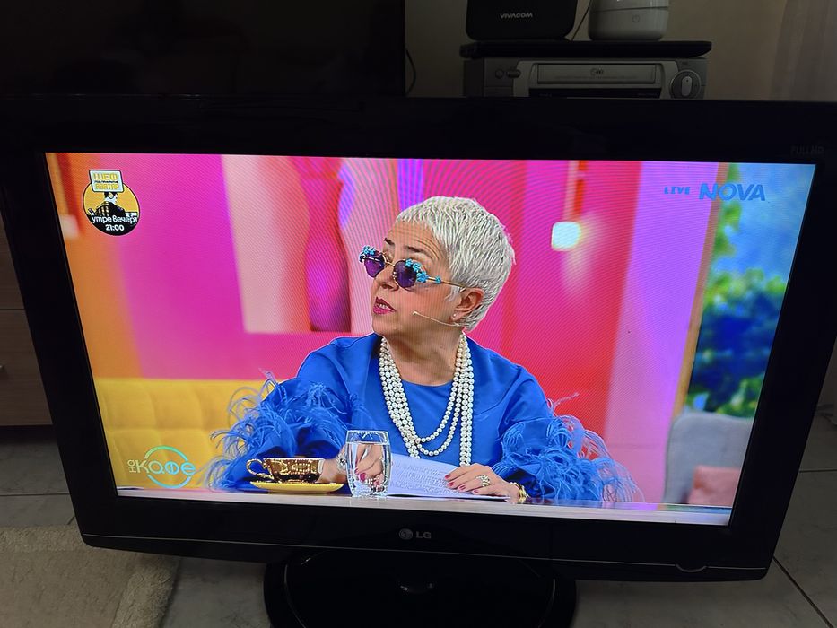 LG 32 inch TV 32LG5700 FHD LCD
