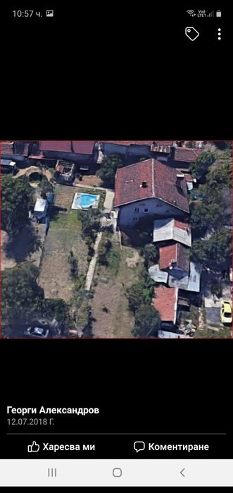 Продава се Етаж от къща в София, Димитър Миленков - 110 кв.м за 1955 €/кв.м - Снимка #23