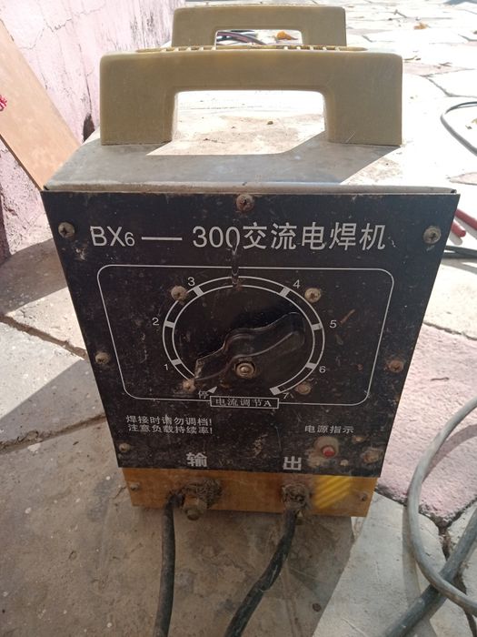 Сварочный аппарат