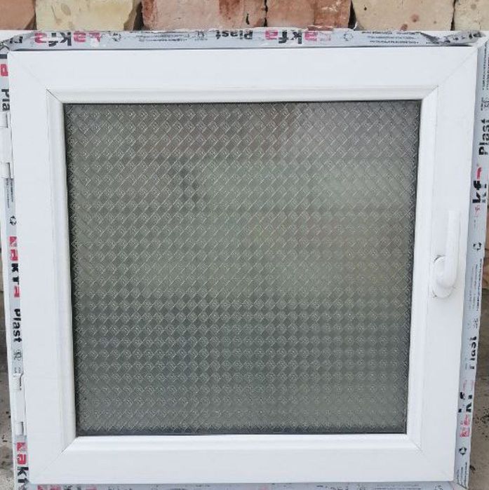 аква ойна сотилади