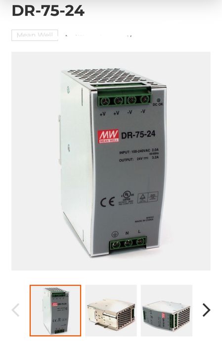 Коммутатор moxa 408a с блок питанием