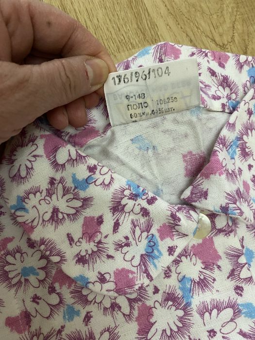 Ночная сорочка