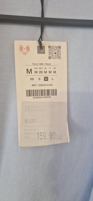 Cămașă Zara satinata