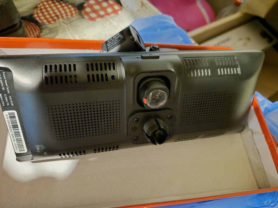 Мултимедиа мултифункционална