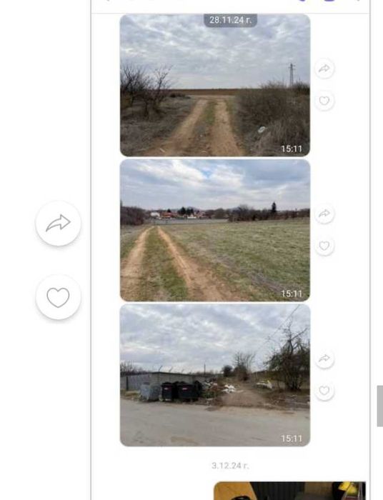 Продава се Парцел в Карлово - 1080 кв.м за 17 €/кв.м - Снимка #1