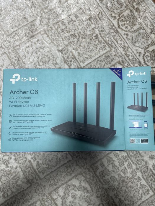 TP-Link Archer C6 Маршрутизатор AC1200 MU-MIMO