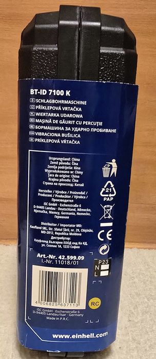 Mașină de găurit cu percuție Einhell BT-ID  7100 K nouă