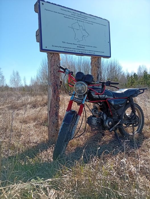 Продам мотоцикл альфа