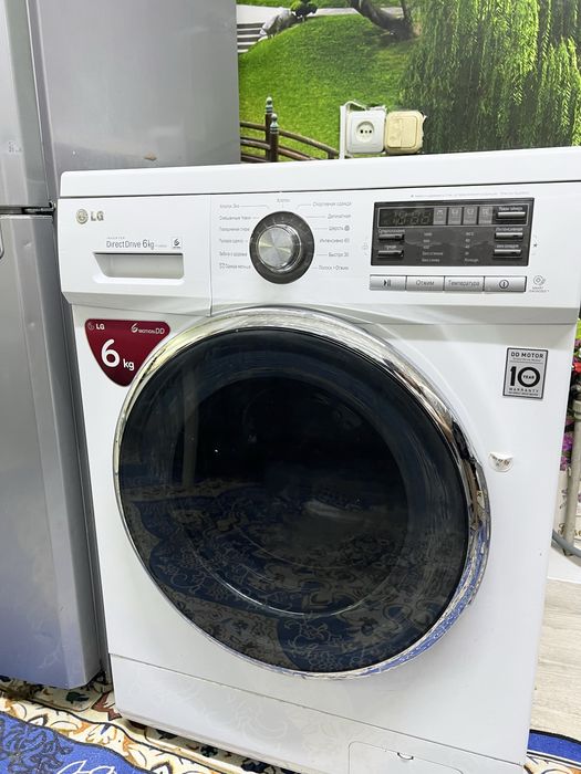 Продам Холодильник с Машинкой