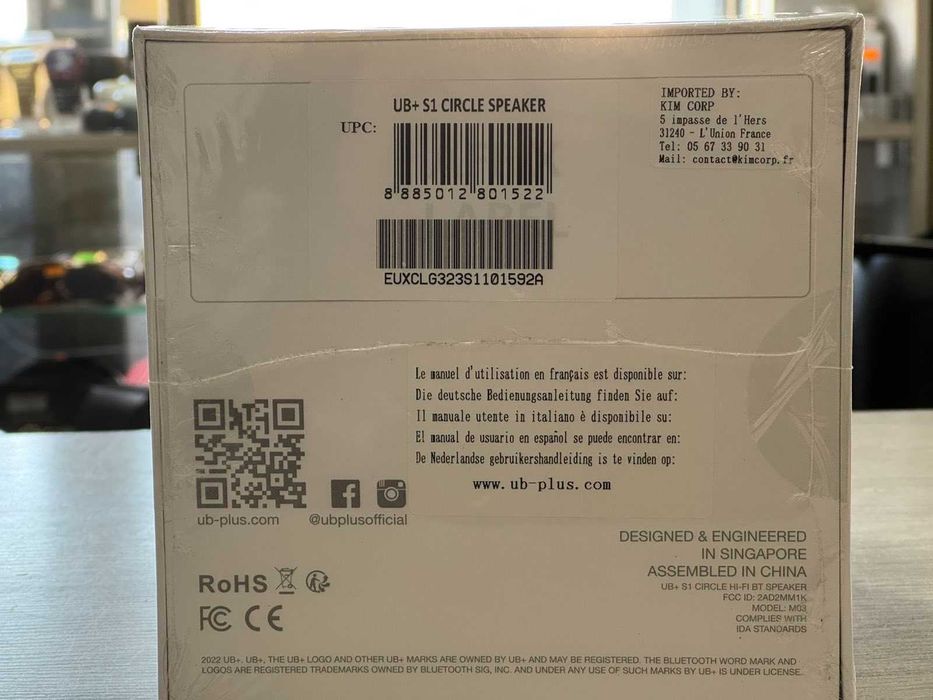 Преносим високоговорител UB+, модел S1 Circle, Bluetooth, Сива