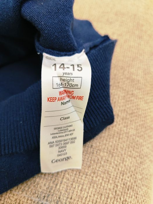 Комплект от George на 14-15 лет