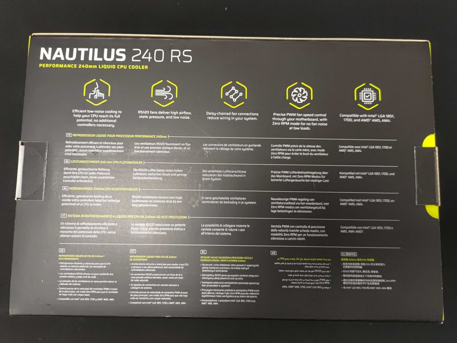 Водно охлаждане Corsair NAUTILUS 240 RS