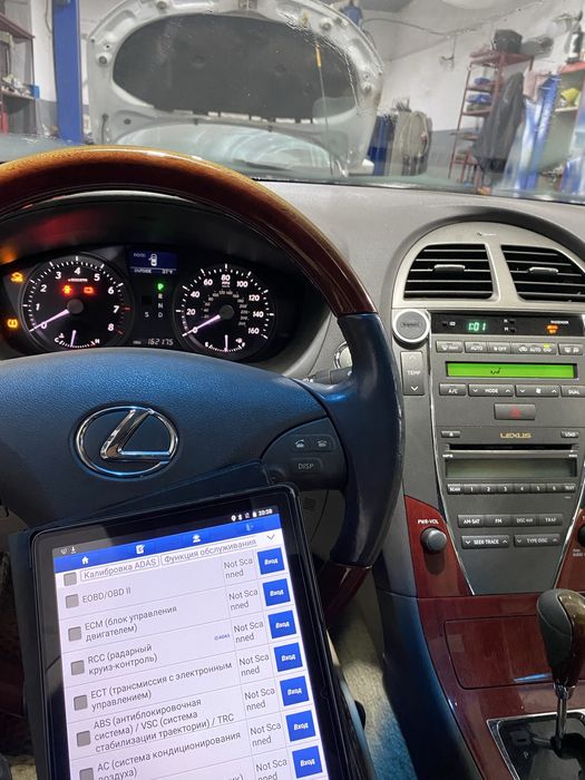 Автоэлектрик на выезд 24/7