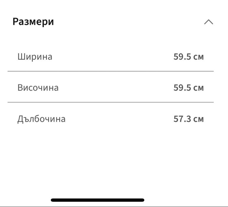 Фурна за вграждане Midea