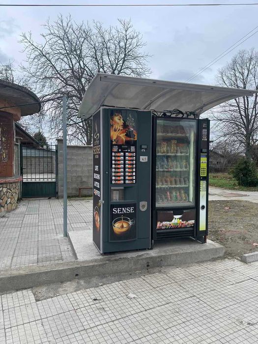 Продавам работещо заведение в Златополе