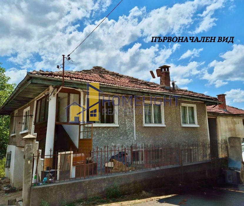 Парцел в гр. Габрово