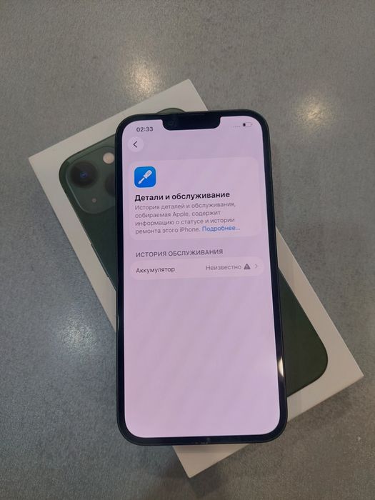 Iphone13. 128gb. Bat.100%
