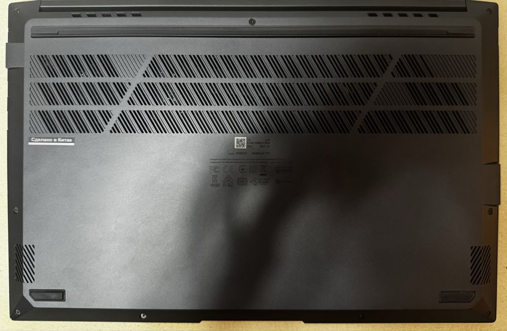 Ноутбук ASUS Vivobook Pro 15 15.6"
