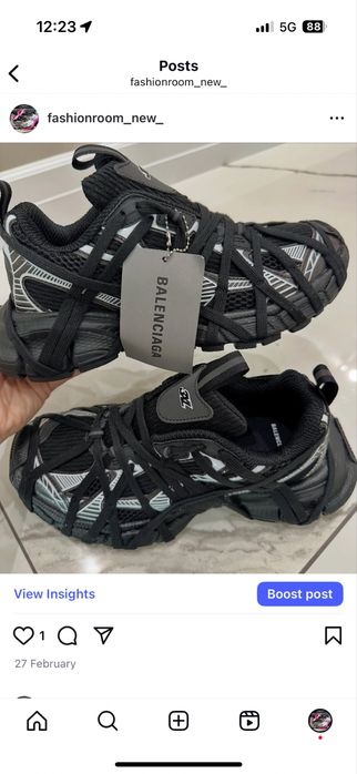 Balenciaga всякакъв модел