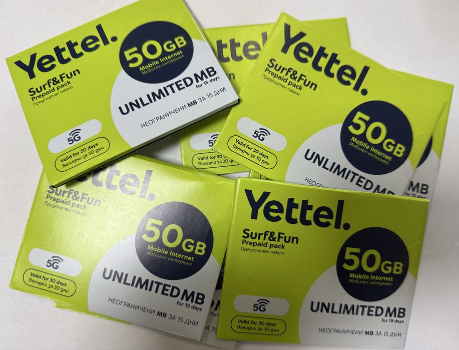 Мобилен интернет 5G sim card Yettel без лимит петнадесет дни + 50GB