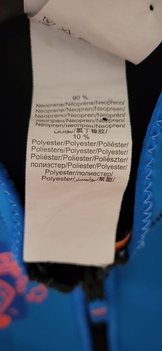 Costum de neopren copii 5-6 ani