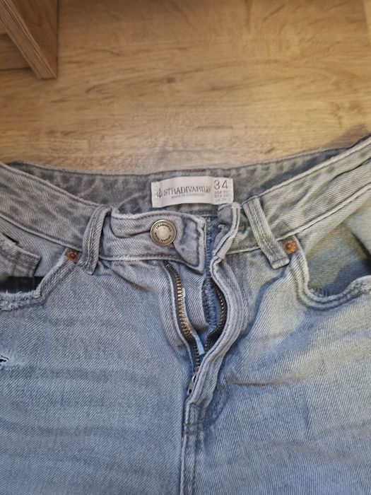 Сиви дънки - Stradivarius