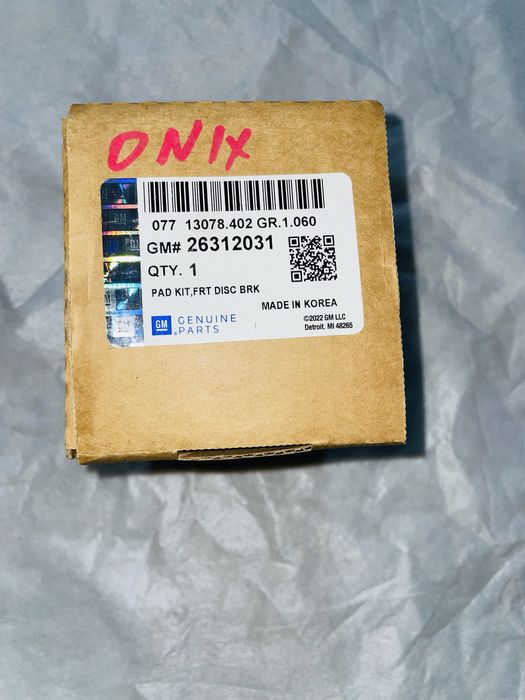 Тормазные колодки Шевролет Оникс