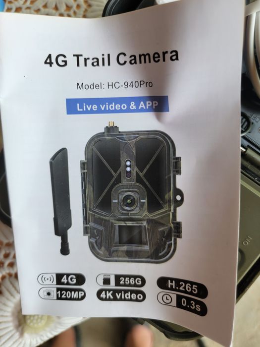 Ловна камера фотокапан HC940 PRO Li с  акумулатор 8000mah и подарък 32