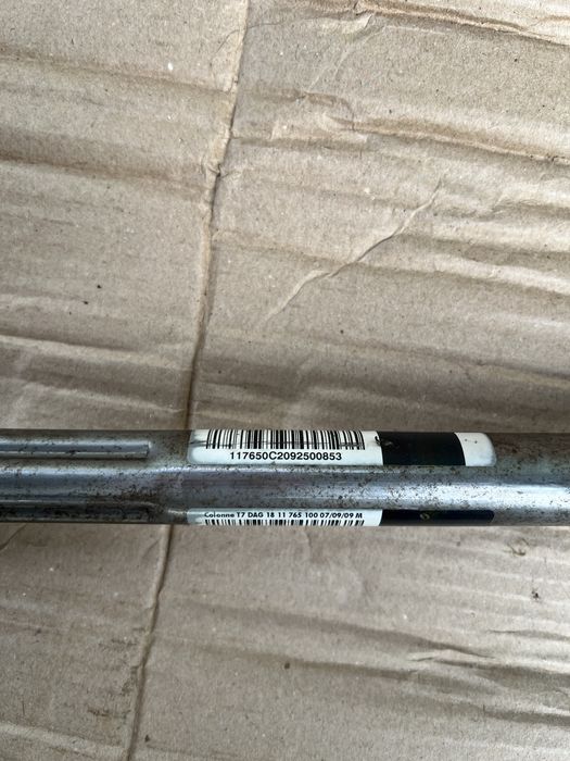 Рулевая колонка Пежо 308