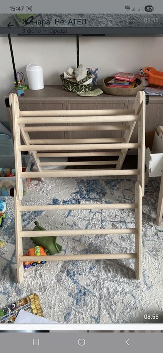 Продам треугольник пиклера