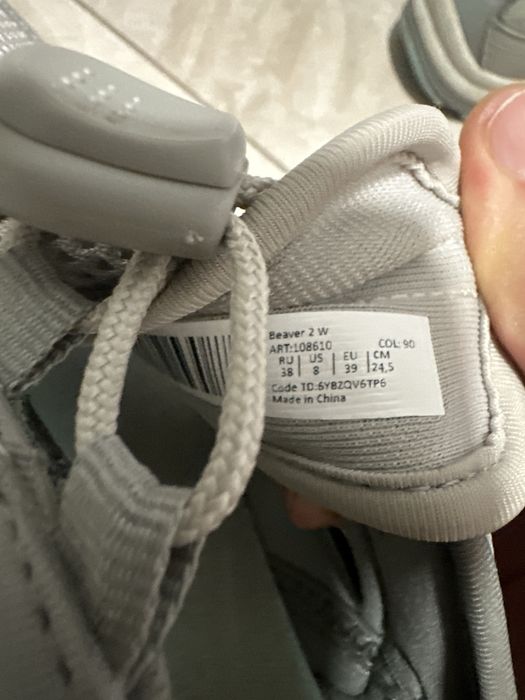 Обувь летняя outventure