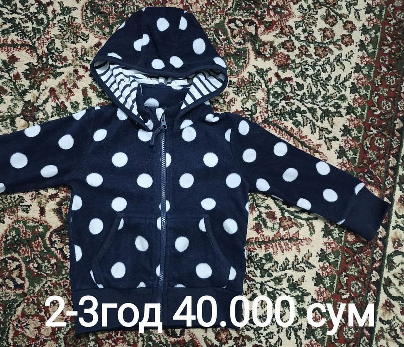 Ветровка для девочек 1-2-3 годик