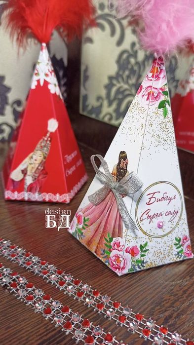 Бонбоньерки Тойбастар 130тг