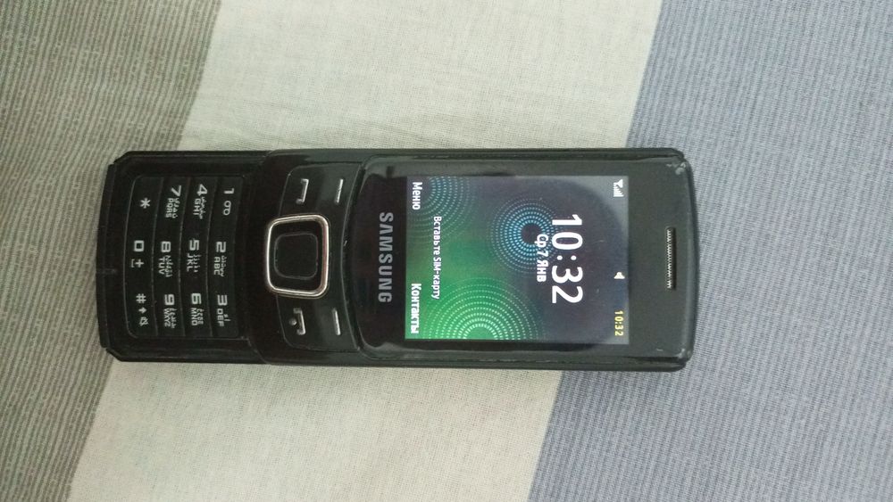 Tel sotiladi Samsung  slayder