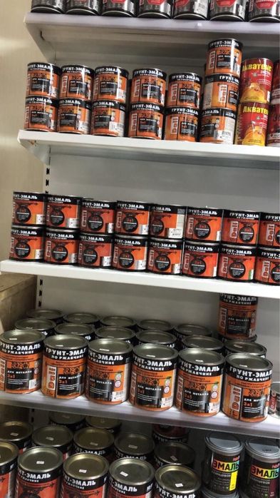 Продам строительный магазин