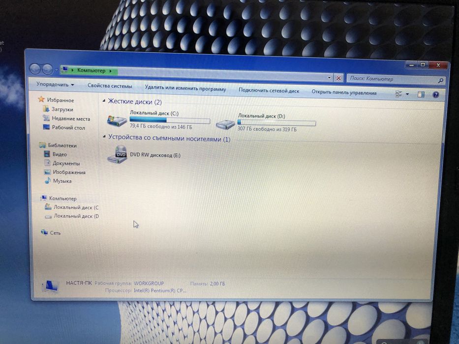 продам ноутбук TOSHIBA