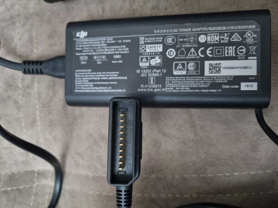 Зарядное устройство для дрона DJi Mavic 2