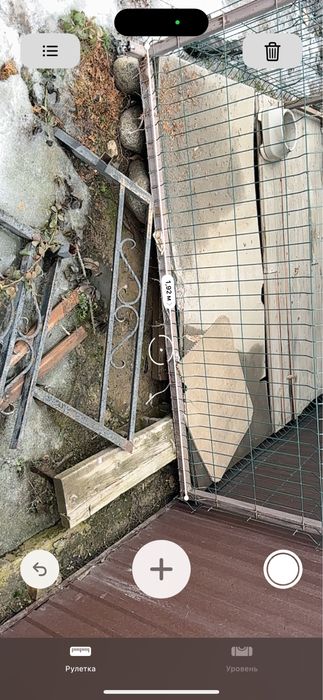 Вольер для собаки, с двумя дверью.