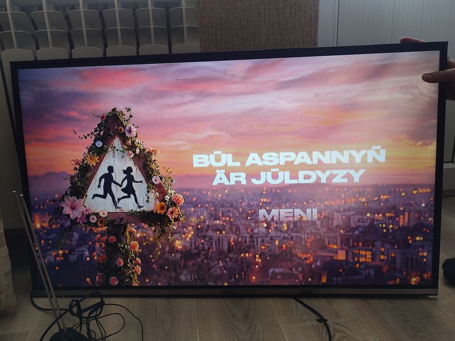 телевизор бу смарт Хайер 40 дюйм