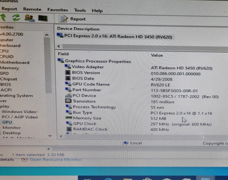 Настолен компютър с монитор intel 2.6ghz\1tb hdd\6gb ram \ 512MB Video