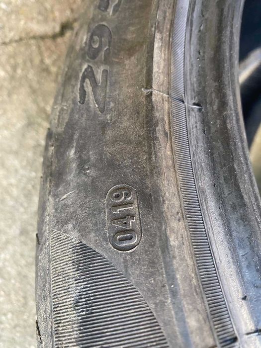 295 35 21 Pirelli P Zero DOT 19/20 Пирели П Зиро Летни Гуми