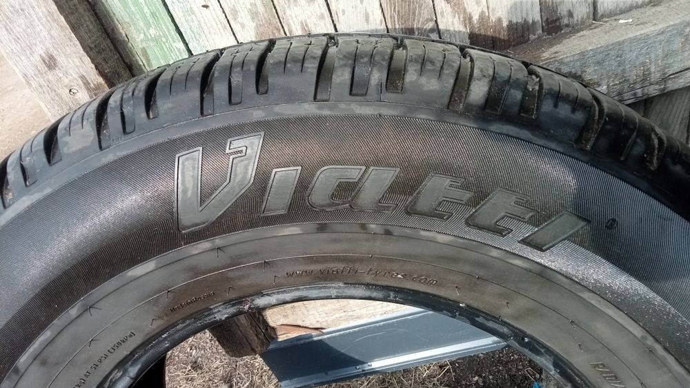 Летние шины 2 шт.