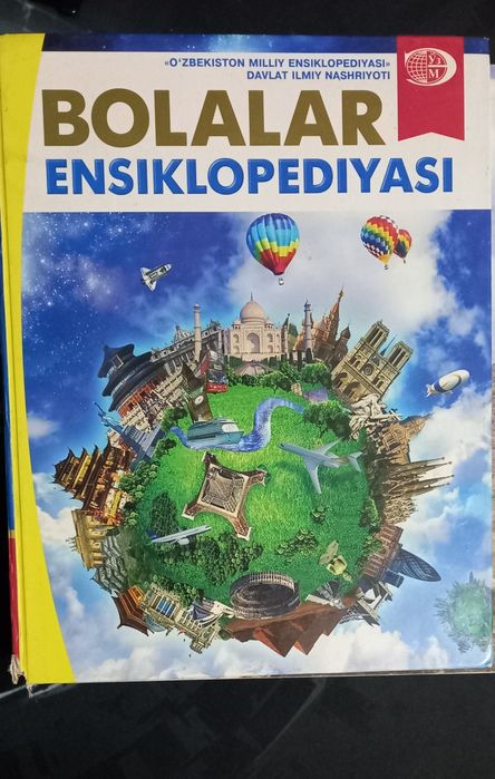 Bolalar ensiklopediyasi