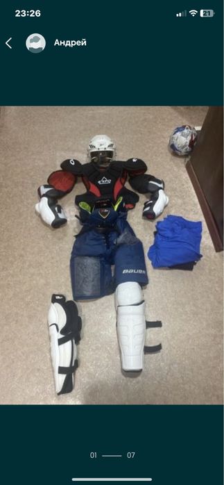 Хоккейная форма