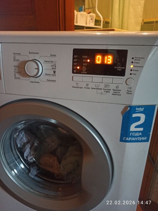 Продам Стиральная машина