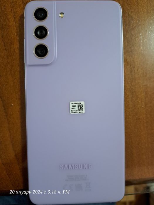 Продавам Samsung S21 FE