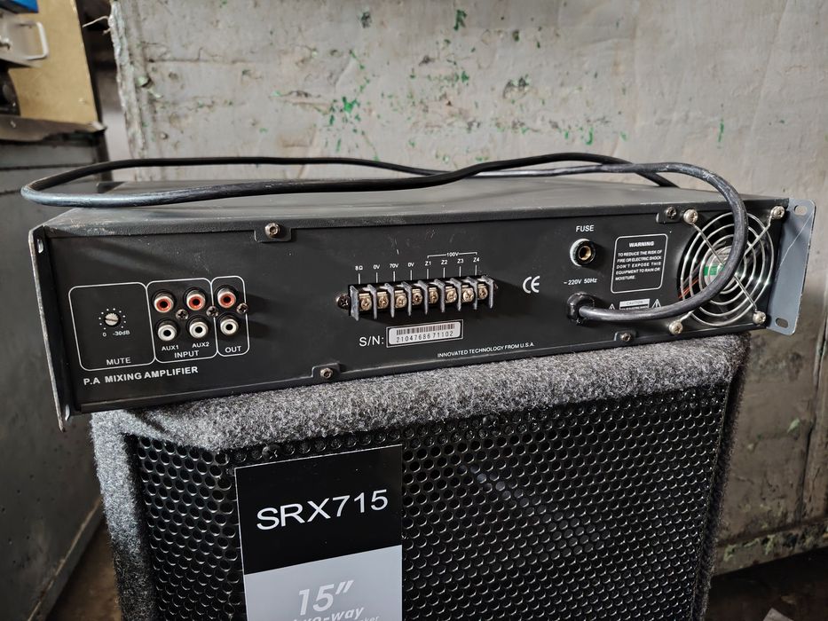 Трансляционий уселител ST-600