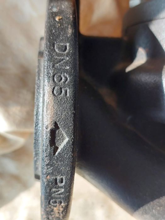 Центробежный насос GRUNDFOS