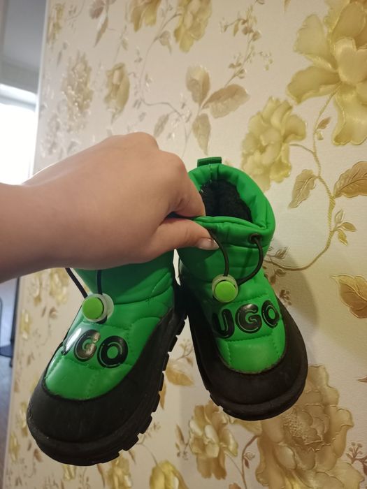 Зимняя обувь для мальчика