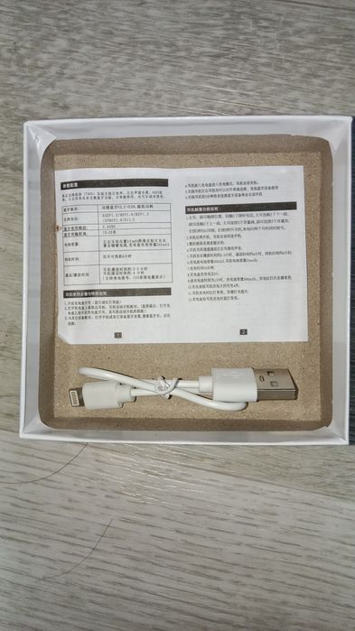 Продам беспроводной наушник